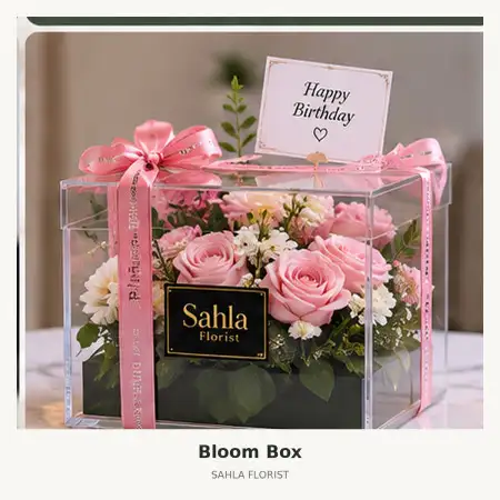Bloom Box Bogor Tengah